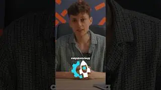 Уже 28 000 пользователей ServiceLead