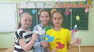 Орлята России Краснохолмской СОШ №2 на закрытии лагеря дневного пребывания
