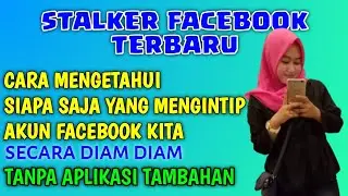 How to see a list of people who have viewed our Facebook