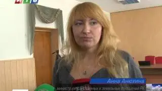 Сюжет – Санаторий «Форос» ушел с молотка