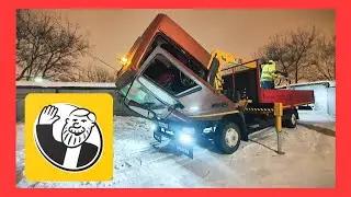 Осмотр MaNа под Петровича
