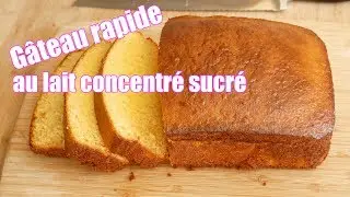 Sweetened Condensed Milk Cake 🥛FAST