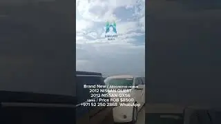 Чистка склада непроданных Nissan/Infinity | www.hakydaauto.com