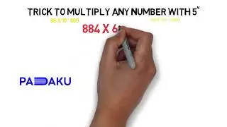 Shortcut Math trick to multiply | Result in 5 seconds