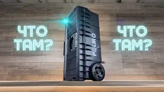 ОБЗОР НА ЧЕМОДАН С ИНСТРУМЕНТАМИ для полировки от POLIRO| Что нужно для полировки ЛЮБОЙ ПОВЕРХНОСТИ?