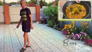 VLOG: Готовлю завтрак, РЕЦЕПТ который подсмотрела у Свекра / Убрала огурцы с теплицы / Влог