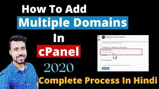 How to Add Multiple Domain in One Hosting | Addon Domain in cPanel | Add Multiple Domain in Cpanel