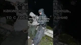 сложный выбор #рекомендации #рек #shorts