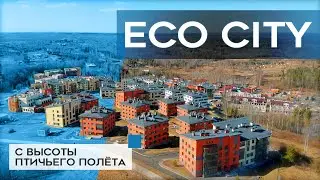 Свежий облёт новостройки - сданного ЖК ЭКО СИТИ в Мистолово