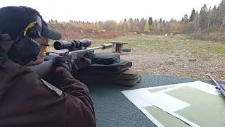 Bergara BA13