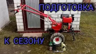 Замена масла в мотоблоке Forte HSD1G-105
