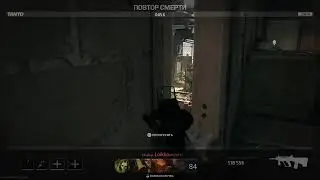 Warzone 2.0 shoot house