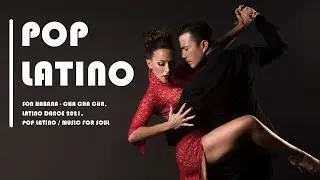 Son Habana - Cha Cha Cha, Latino Dance 2021, Pop latino / Music for soul📌