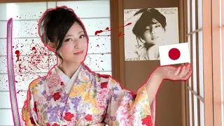 𝑼ž𝒅𝒓𝒂𝒖𝒔𝒕𝒊 𝒇𝒂𝒌𝒕𝒂𝒊 - Japonija