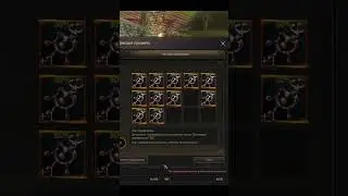 ТОЧИМ СЕРЬГУ ОХОТНИКА НА +6 Lineage 2 Essence 