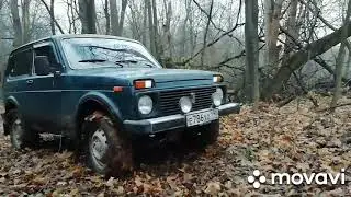 Лайт покатушка на Ниве.