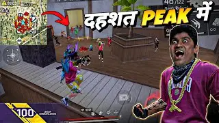 दहशत हैं PEAK में अपना 🔥 Solo VS Squad Rank 18 KILLS - Neel Gaming