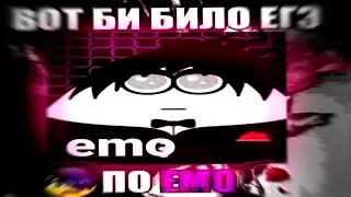 ЭмО за 3 ШаГа =)