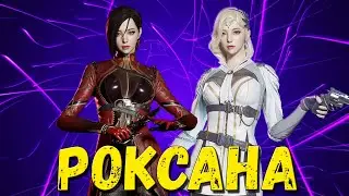 ЭТОГО СКИНА ДО СИХ ПОР НЕТ В CROSSFIRE WEST! ОБЗОР VIP СКИНА "РОКСАНА"