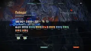 World of Warships - Космос - replays