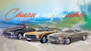 СтихиЯ Кабрио Лета! Мы провели невероятное мероприятие!