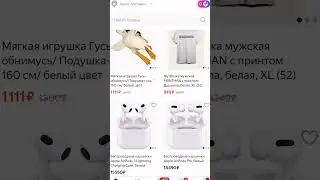Мистер Бомбастик / #shorts #будущее #breakingnews #carxdriftracing2 #drift
