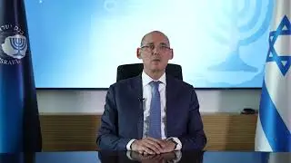 הצהרת נגיד בנק ישראל על מתווה בנק ישראל לסיוע ללקוחות הבנקים בעקבות מלחמת 