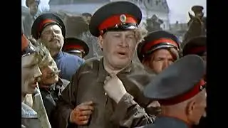 Хохлов били