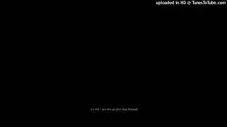 Lor Slick - Spin Thru Ya Block (Bass Boosted)