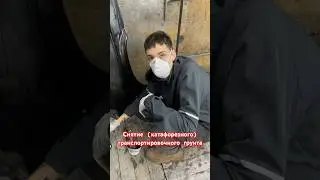 Снятие (катафорезного) транспортировочного грунта Легко! #авто #подпишись #автомобили #ваз #ремонт