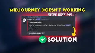 Due To Extreme Demand We Can't Provide A FreeTrial Right Now - FIX!