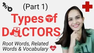 English Vocabulary- Types Of Doctors