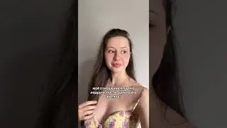 Парень подруги 🙄
