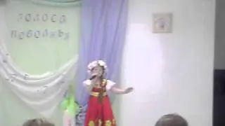 Балабанова Мария- Иван Купала 10 лет