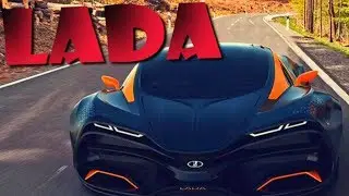 Новая Лада ВОТ ЭТО ДА Новинки автоваза 2017- 2018