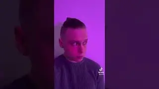 Быть крутым