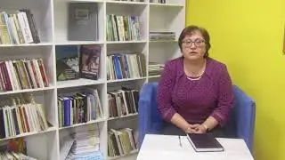 Изменения и перспективы в работе библиотеки. О. Н. Савинцева