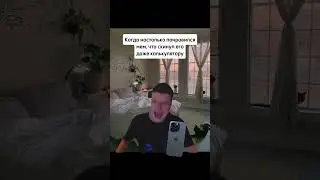 2 апреля 2024 г.