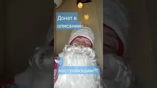 Дедушке на средство для бороды! 😉