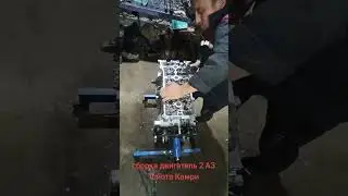 проверка компрессия народном методом