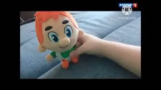 Фрагмент эфира россия 1 (2013)