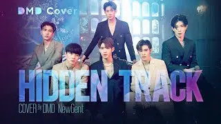HIDDEN TRACK | TRINITY | DMD COVER