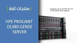 HPE ProLiant DL380 Gen10 Server