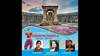 Mun Ranipur Raani I Adyasha Das I Pratibha Ray I Omprakash Mohanty I