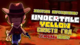 How Undertale Yellow plays a year later