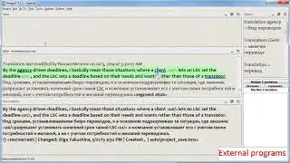 How to Run Professional Quality Assurance in OmegaT