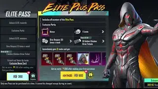 Elite Royale Pass Purchased 1st Time✅