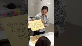손 끝에 놓인 노래 - 𝟤𝟢𝟤𝟦 아르코미술관×지역문화재단 협력 주제기획전 《여기 닿은 노래》 연계 프로그램