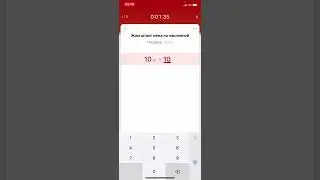 Как вести дневник тренировок. Приложение FitSession