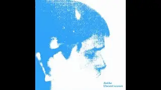 Пайта - Южный Человек (2024, FULL ALBUM) [Fuselab]